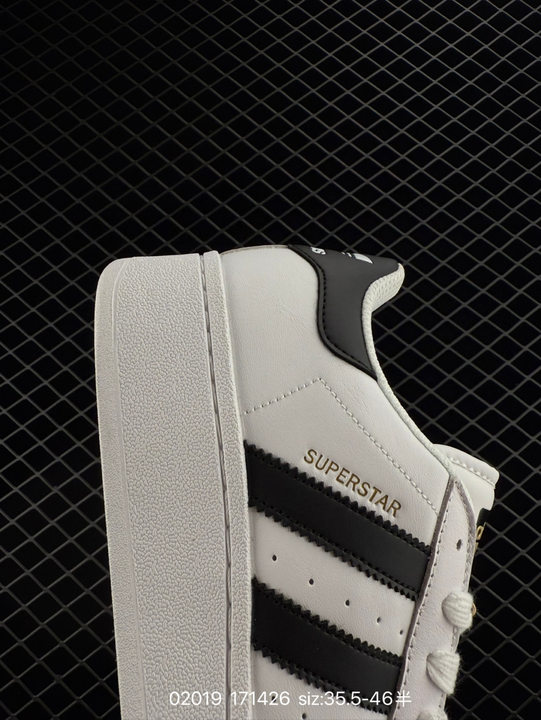 Adidas Originals Superstar XLG