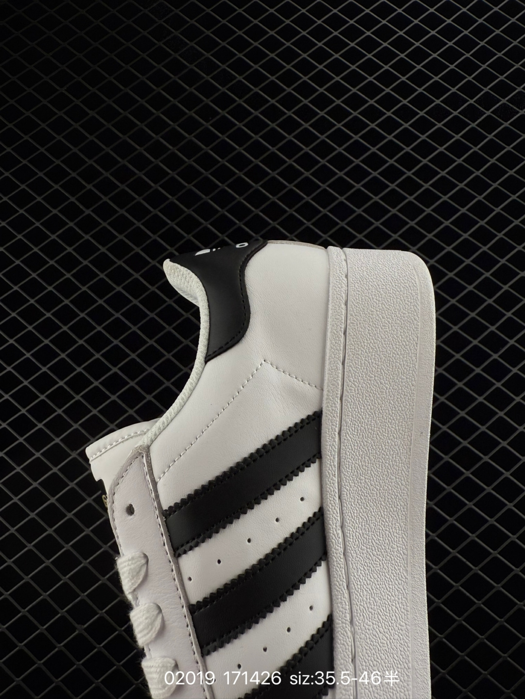 Adidas Originals Superstar XLG