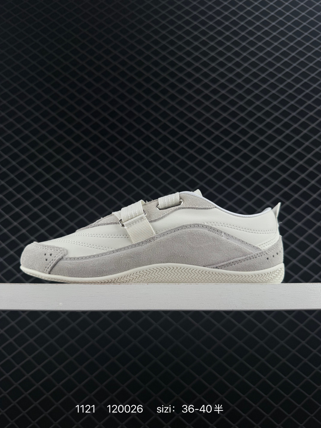 adidas URBAN REVERIE