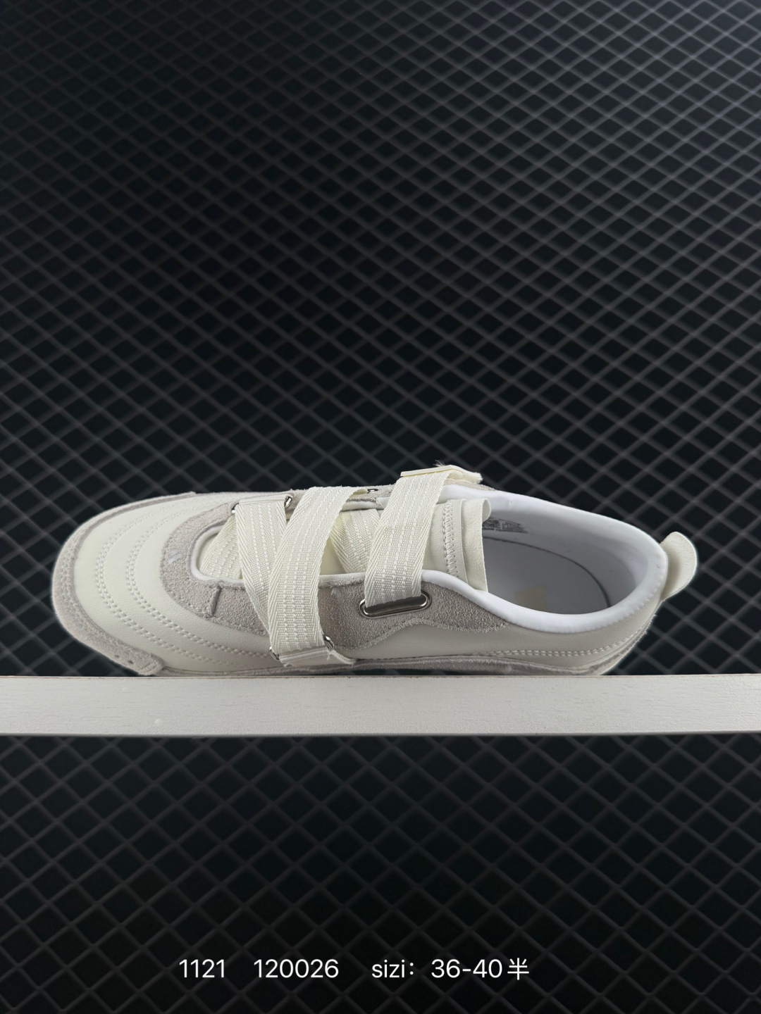 adidas URBAN REVERIE