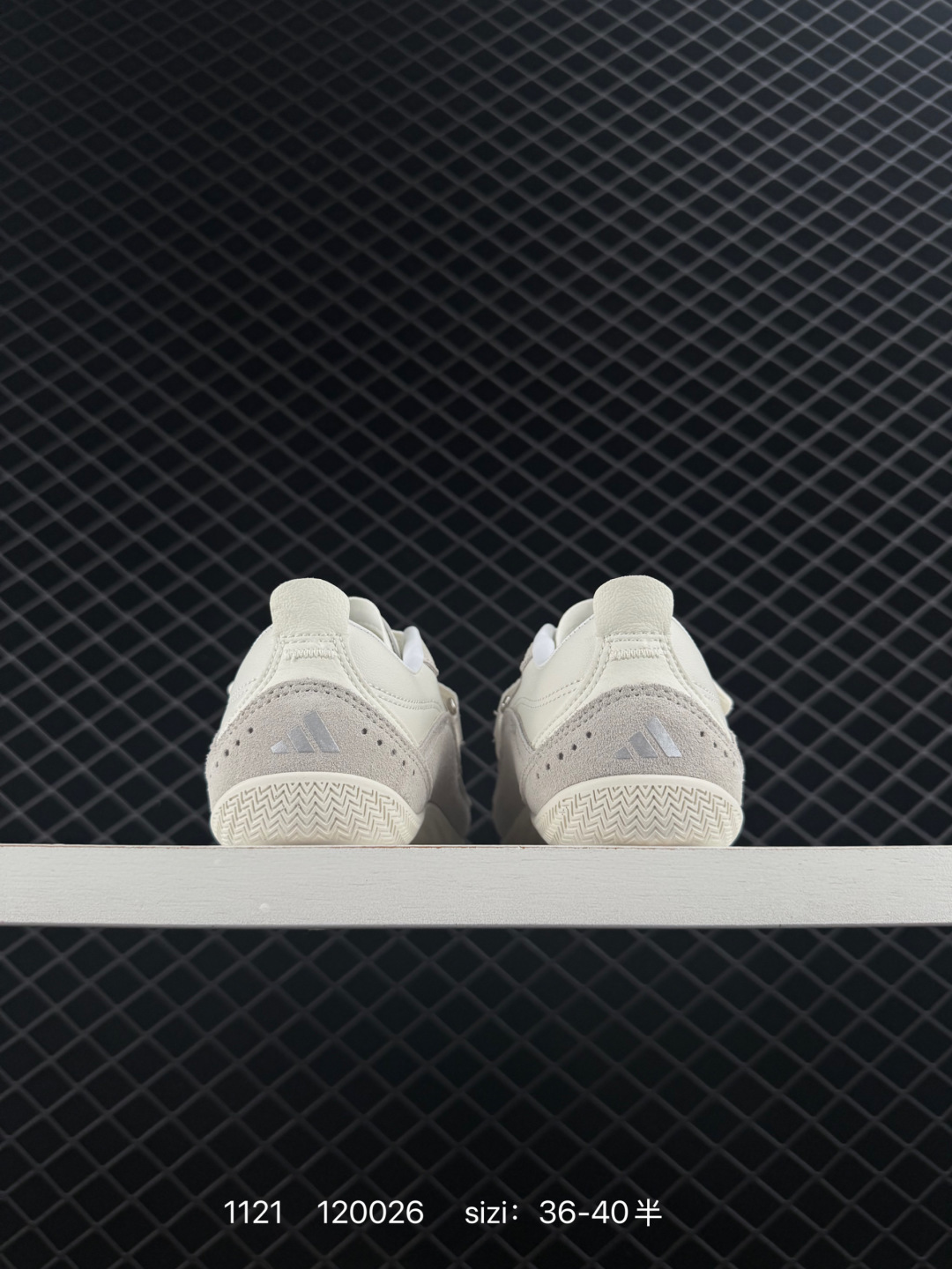 adidas URBAN REVERIE