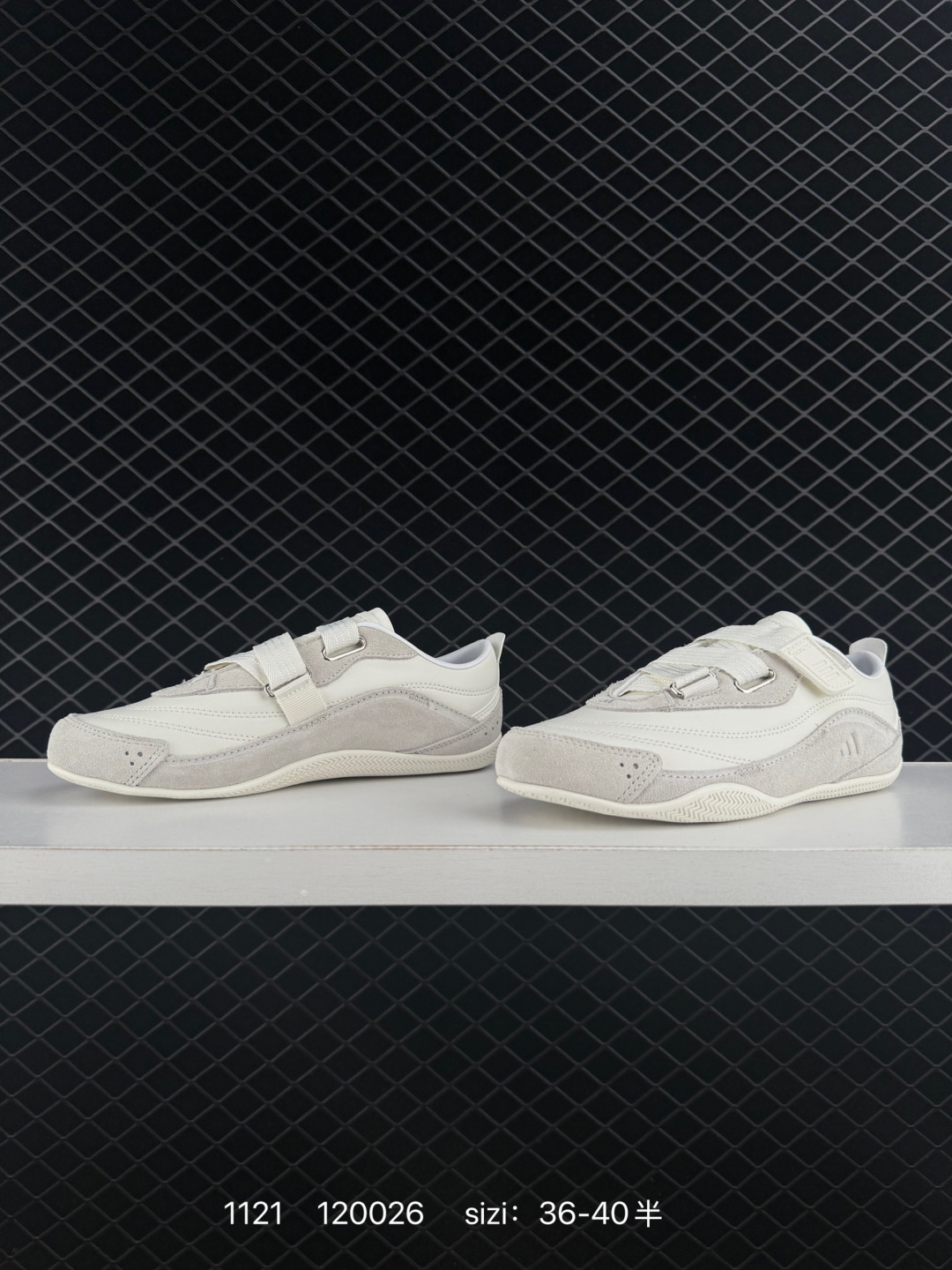 adidas URBAN REVERIE