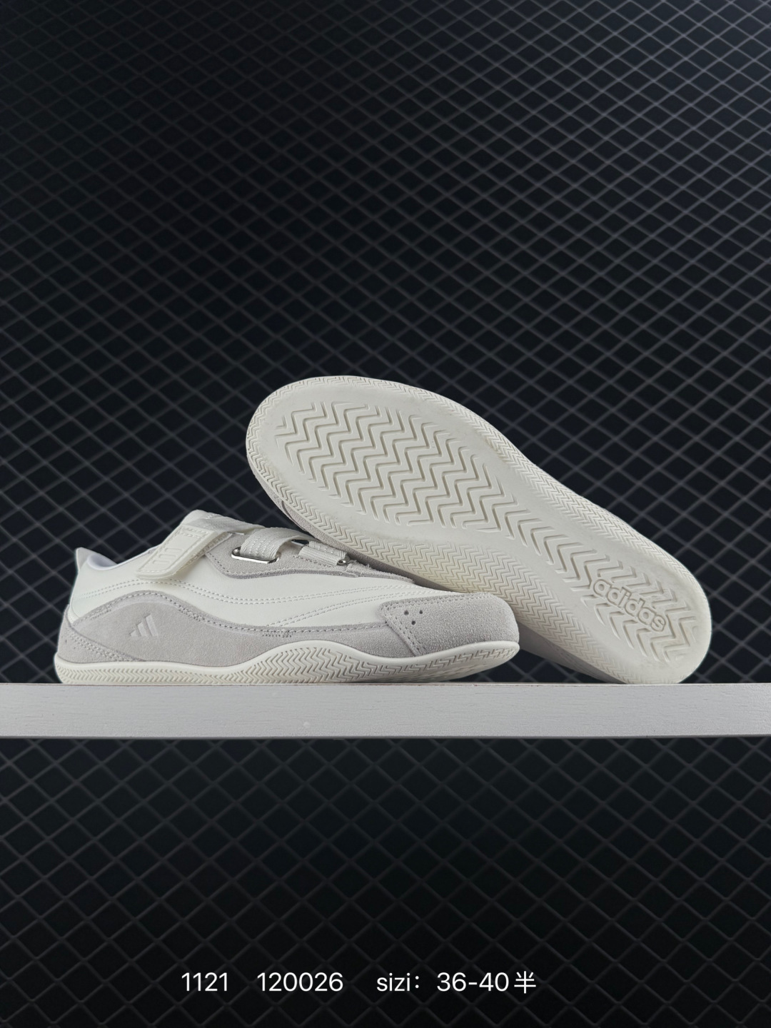 adidas URBAN REVERIE