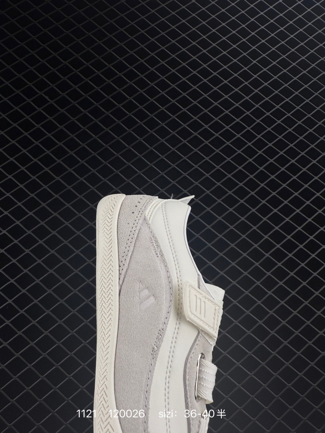 adidas URBAN REVERIE