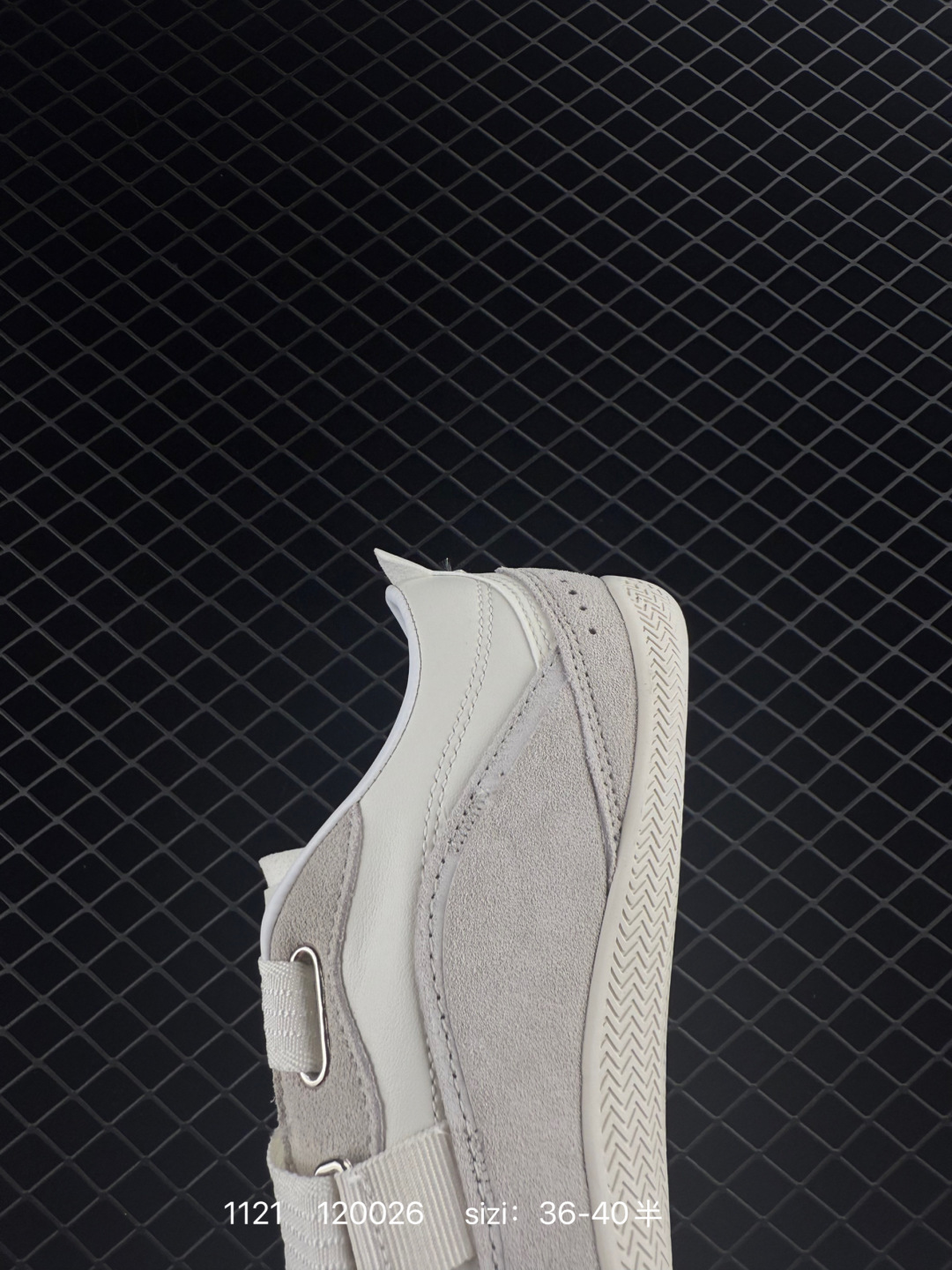 adidas URBAN REVERIE