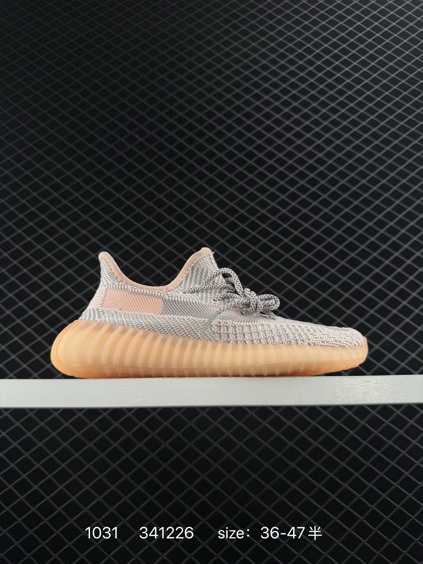 Adidas Yeezy Boost 350 V2 “Glow” Adidas Yeezy Boost 350 V2 “Glow”