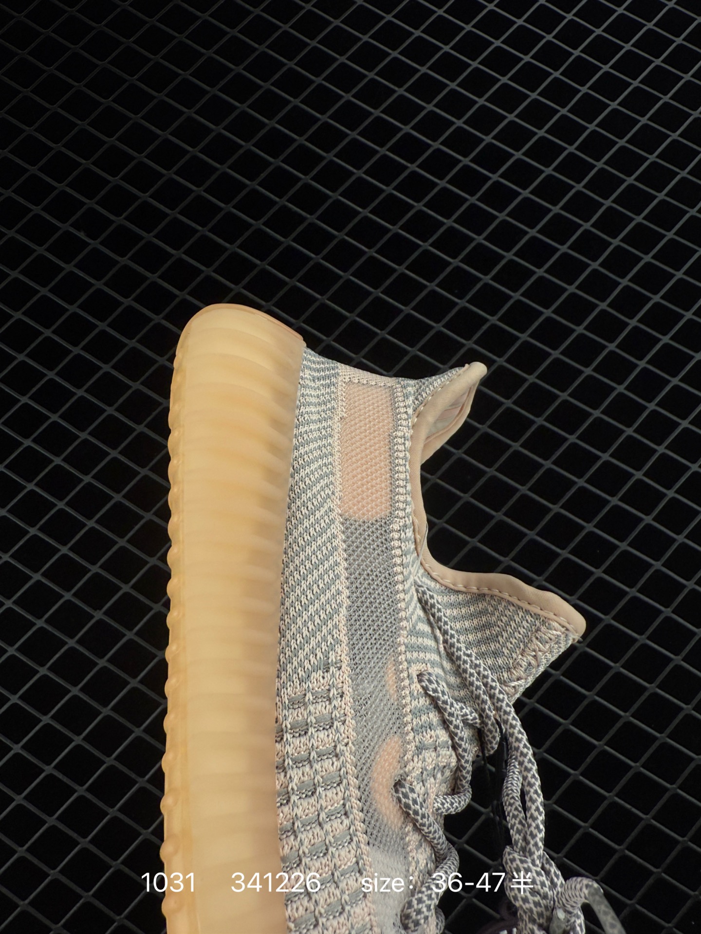 Adidas Yeezy Boost 350 V2 “Glow”