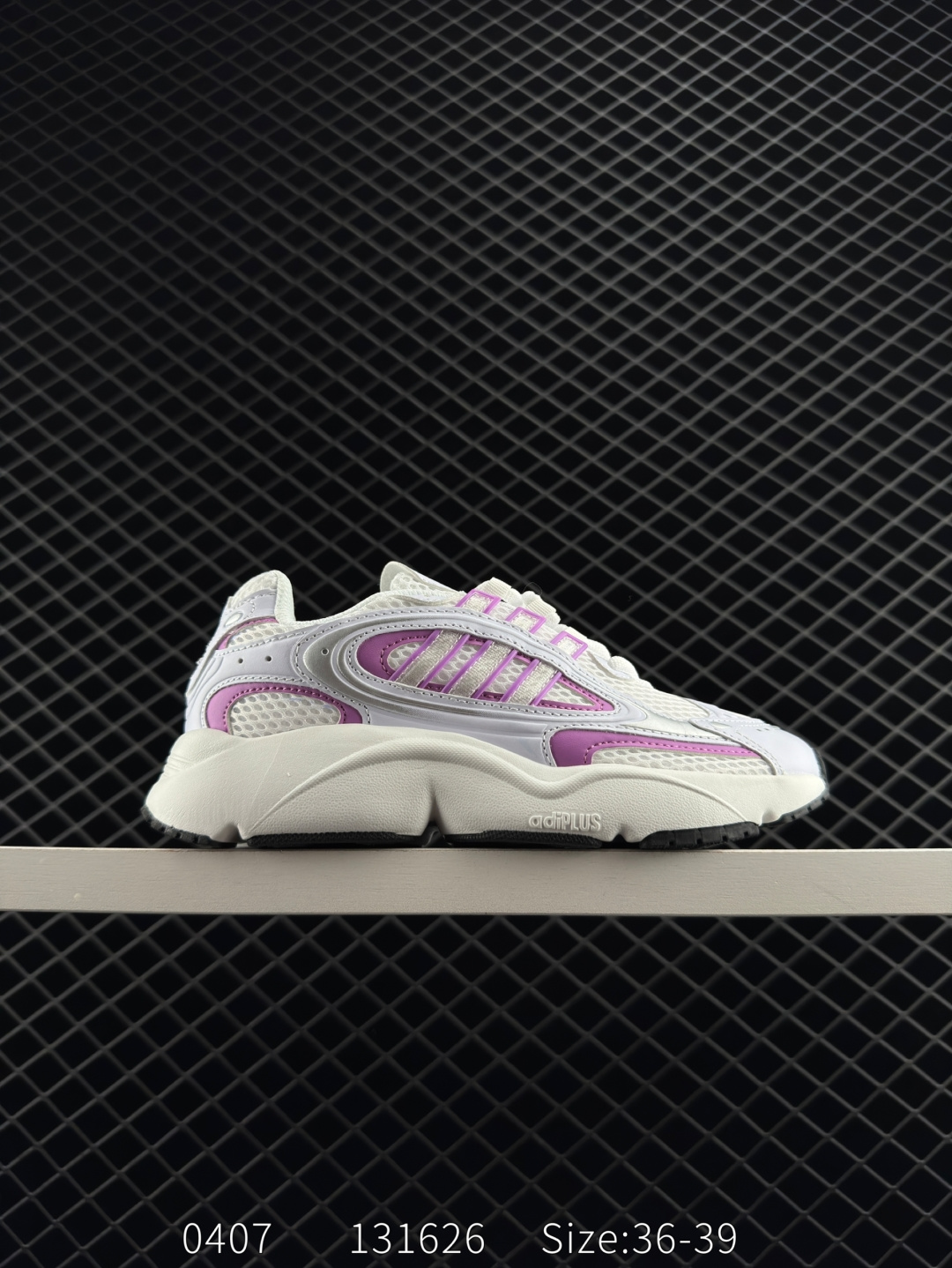 Adidas Adizero SL2 M Adidas Adizero SL2 M