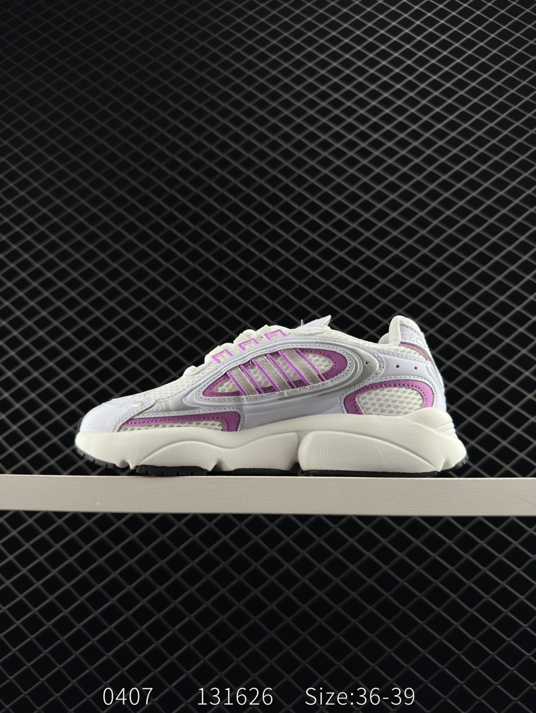 Adidas Adizero SL2 M