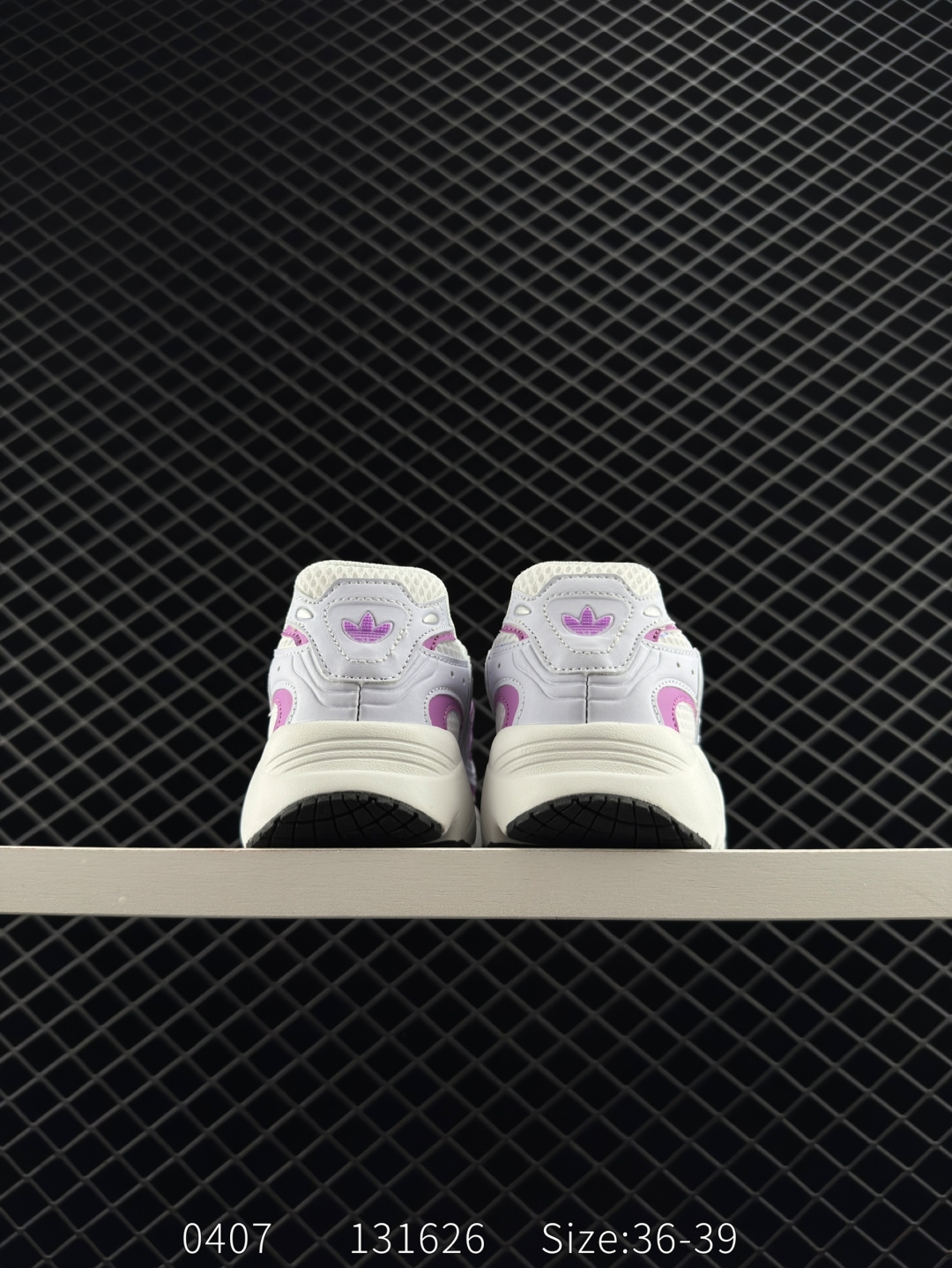 Adidas Adizero SL2 M