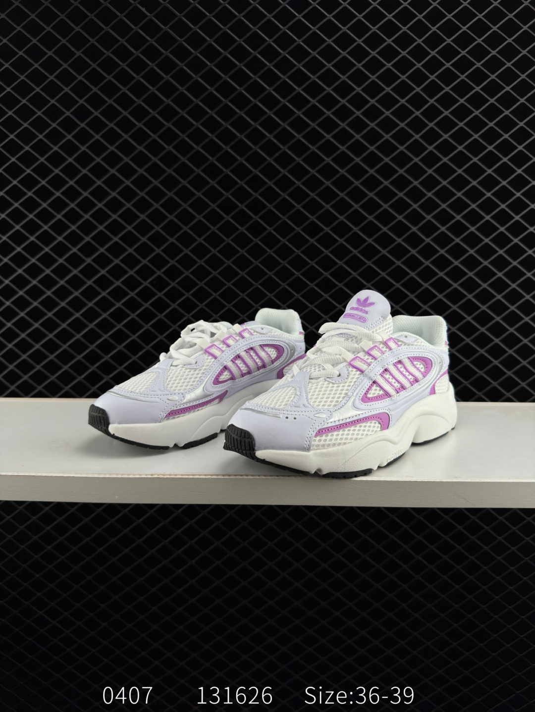 Adidas Adizero SL2 M