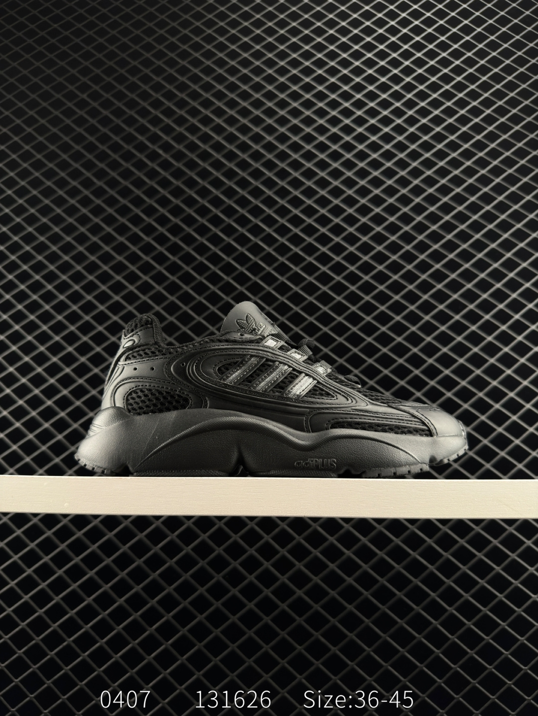 Adidas Adizero SL2 M Adidas Adizero SL2 M