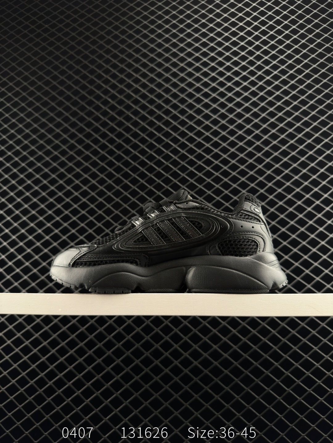 Adidas Adizero SL2 M