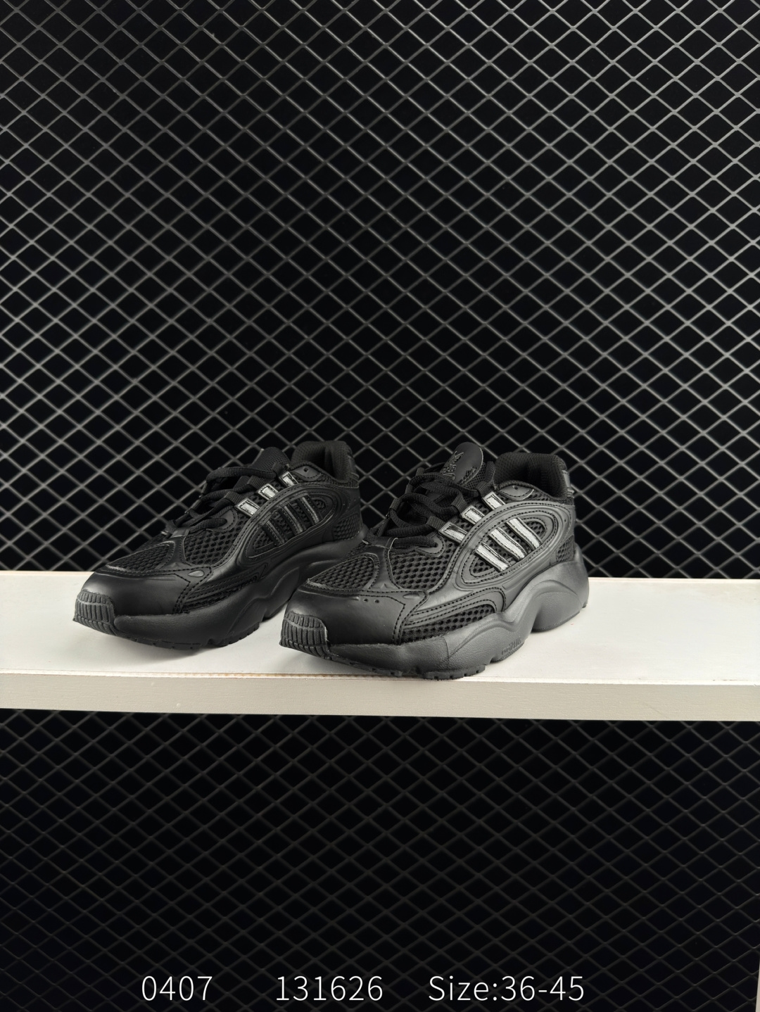 Adidas Adizero SL2 M