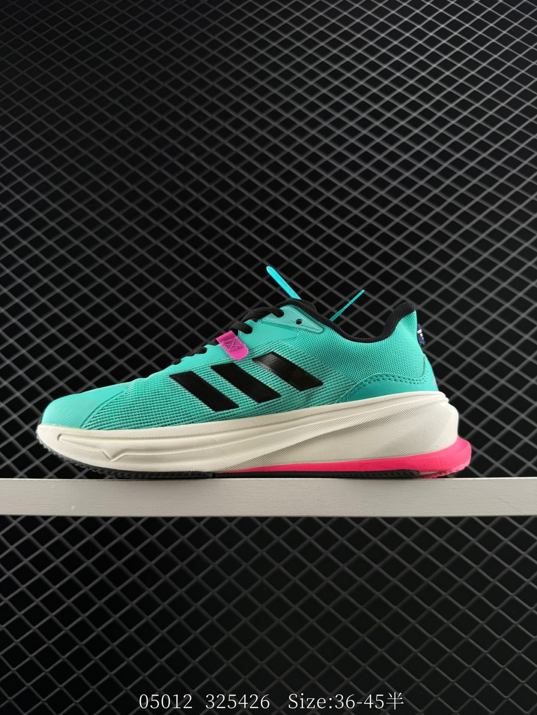 Adidas SUPERNOVA Rise M