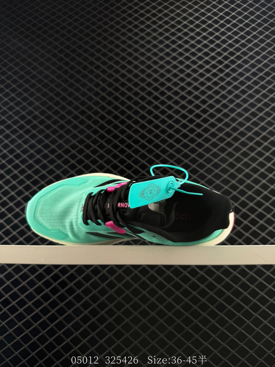 Adidas SUPERNOVA Rise M