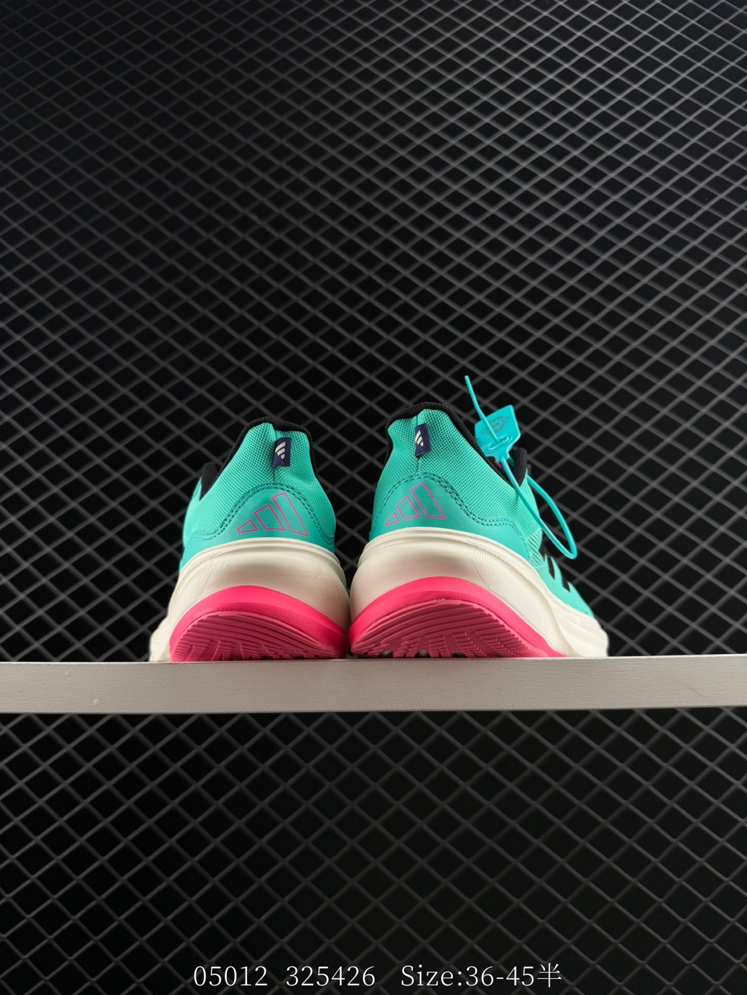 Adidas SUPERNOVA Rise M