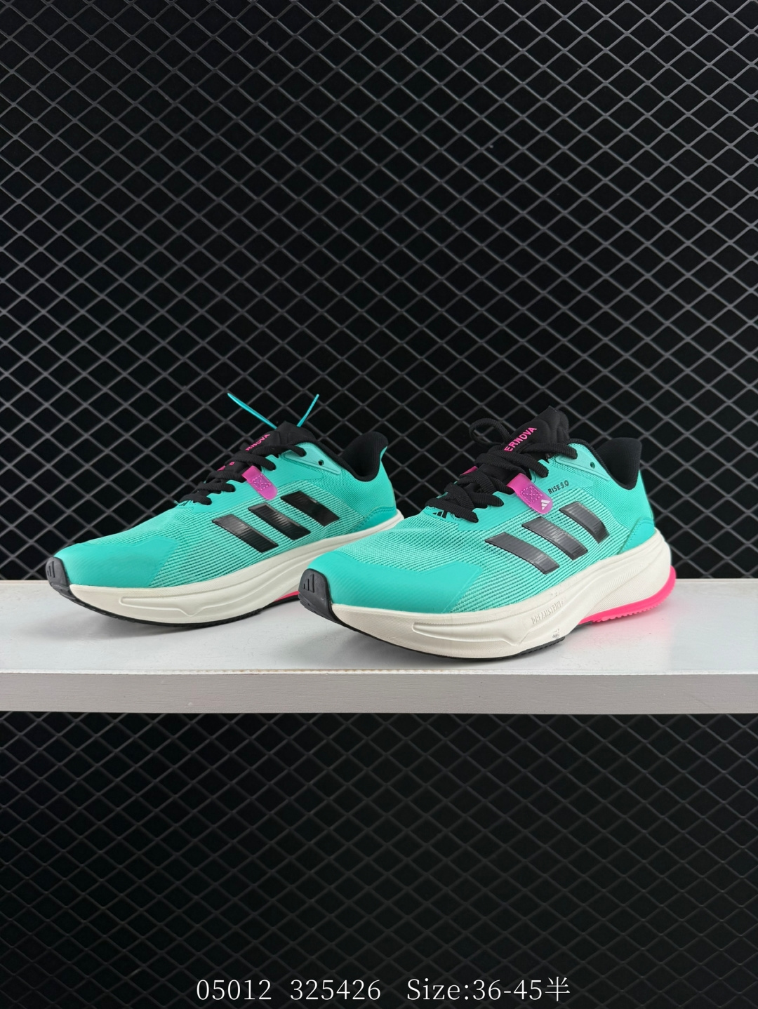 Adidas SUPERNOVA Rise M