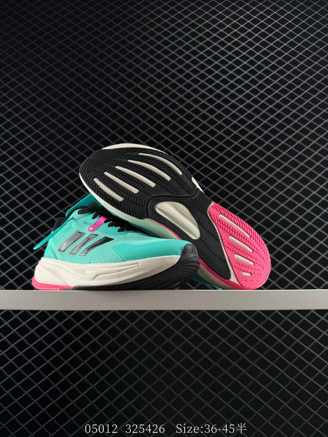 Adidas SUPERNOVA Rise M