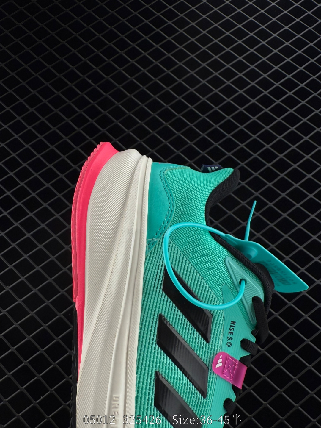 Adidas SUPERNOVA Rise M