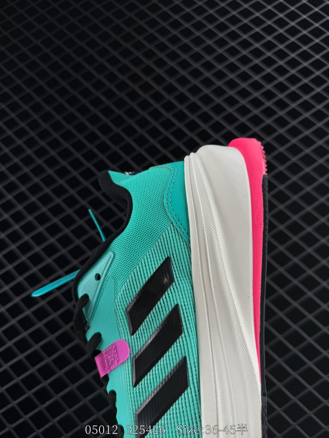 Adidas SUPERNOVA Rise M
