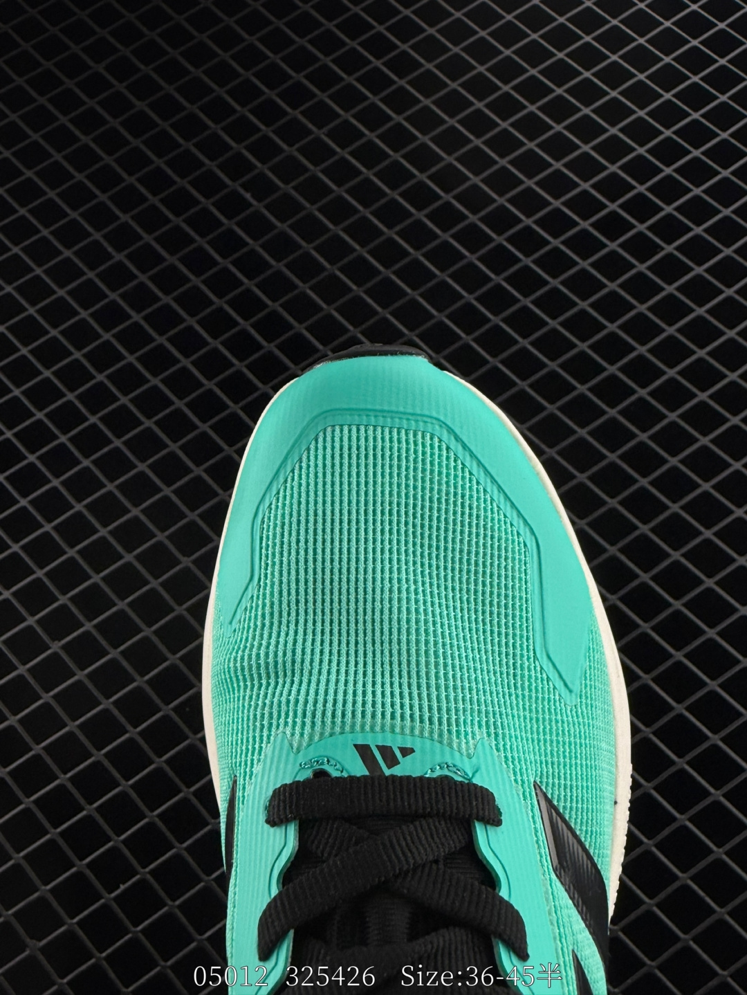 Adidas SUPERNOVA Rise M