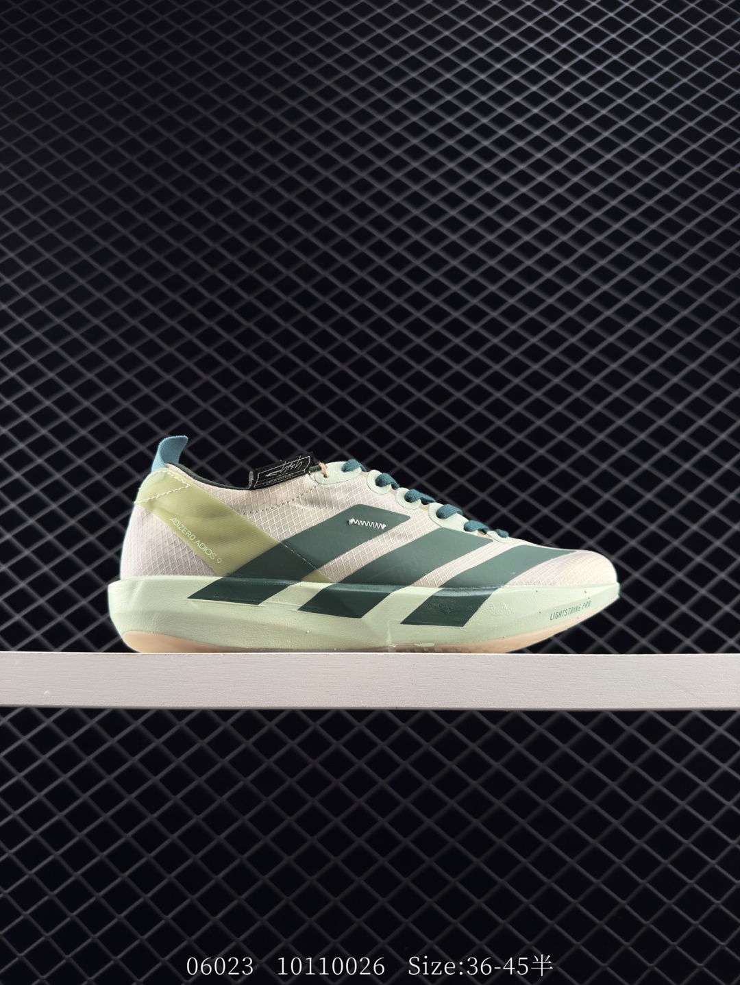 Ad Adizero Evo SL Ad Adizero Evo SL