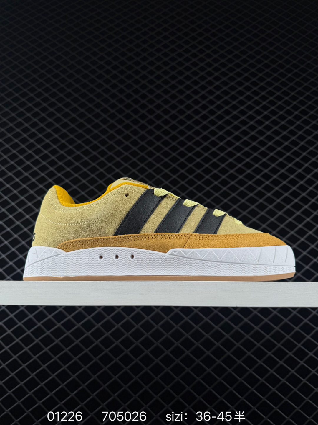 Adidas Adimatic Low Adidas Adimatic Low