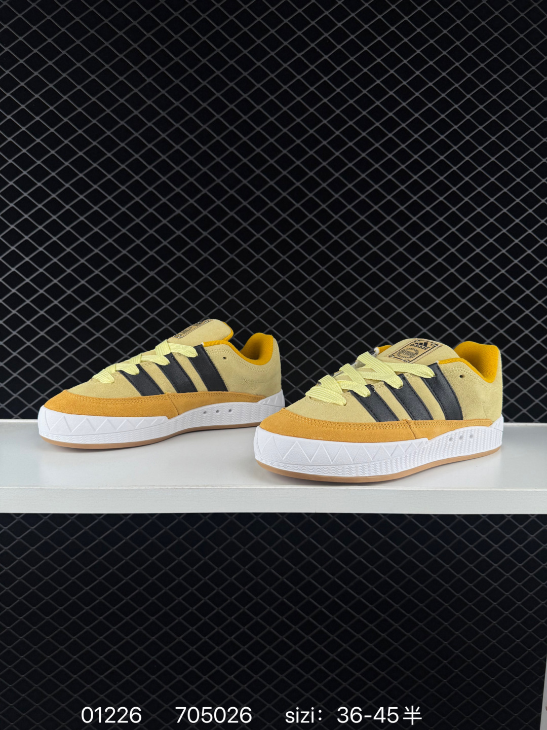 Adidas Adimatic Low