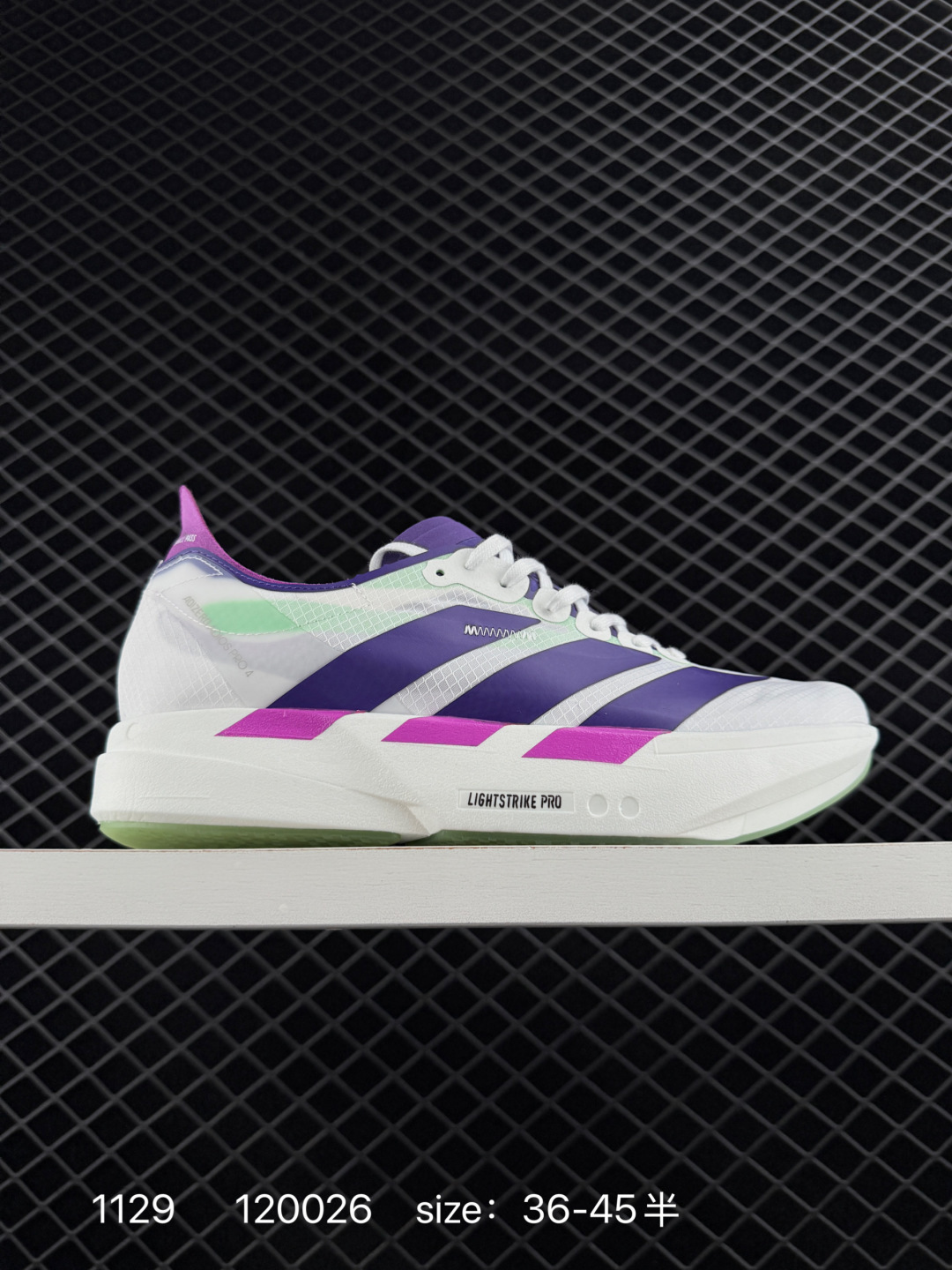 Adidas Adizero Adios 4 M Adidas Adizero Adios 4 M