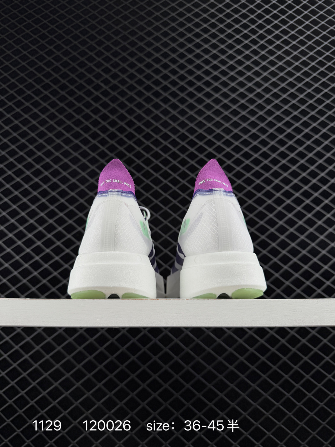 Adidas Adizero Adios 4 M