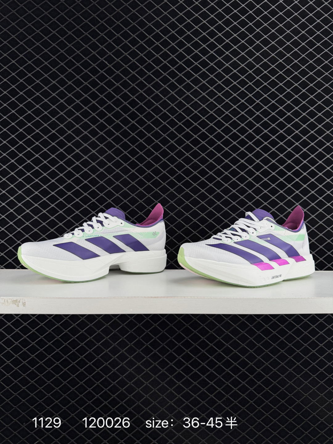 Adidas Adizero Adios 4 M