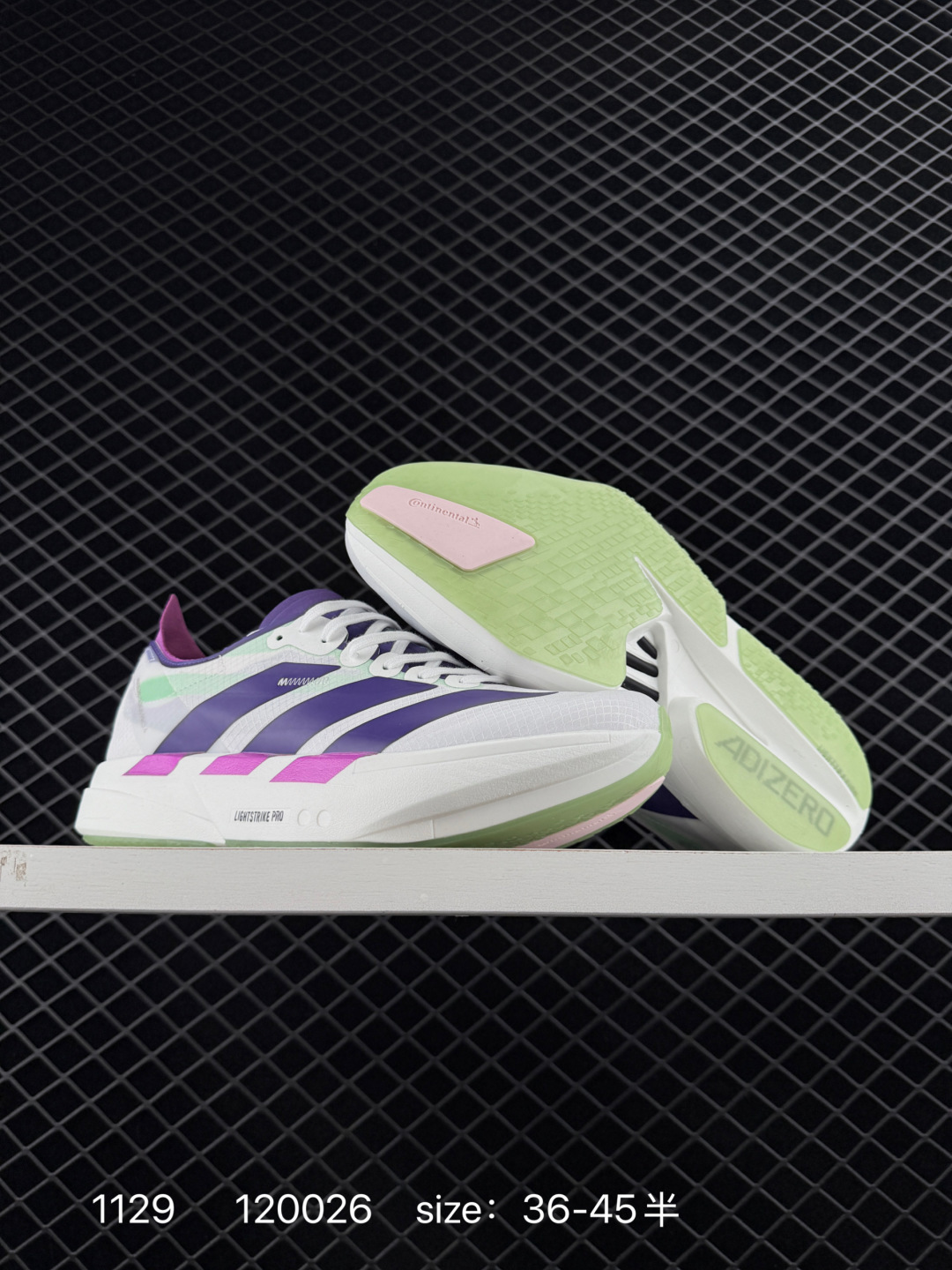 Adidas Adizero Adios 4 M