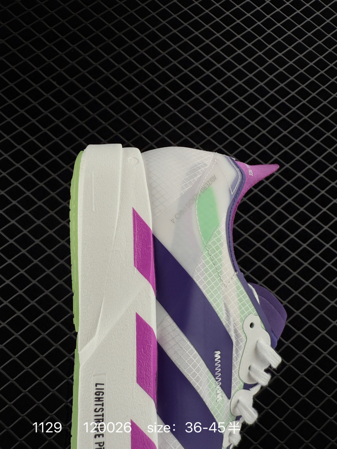 Adidas Adizero Adios 4 M