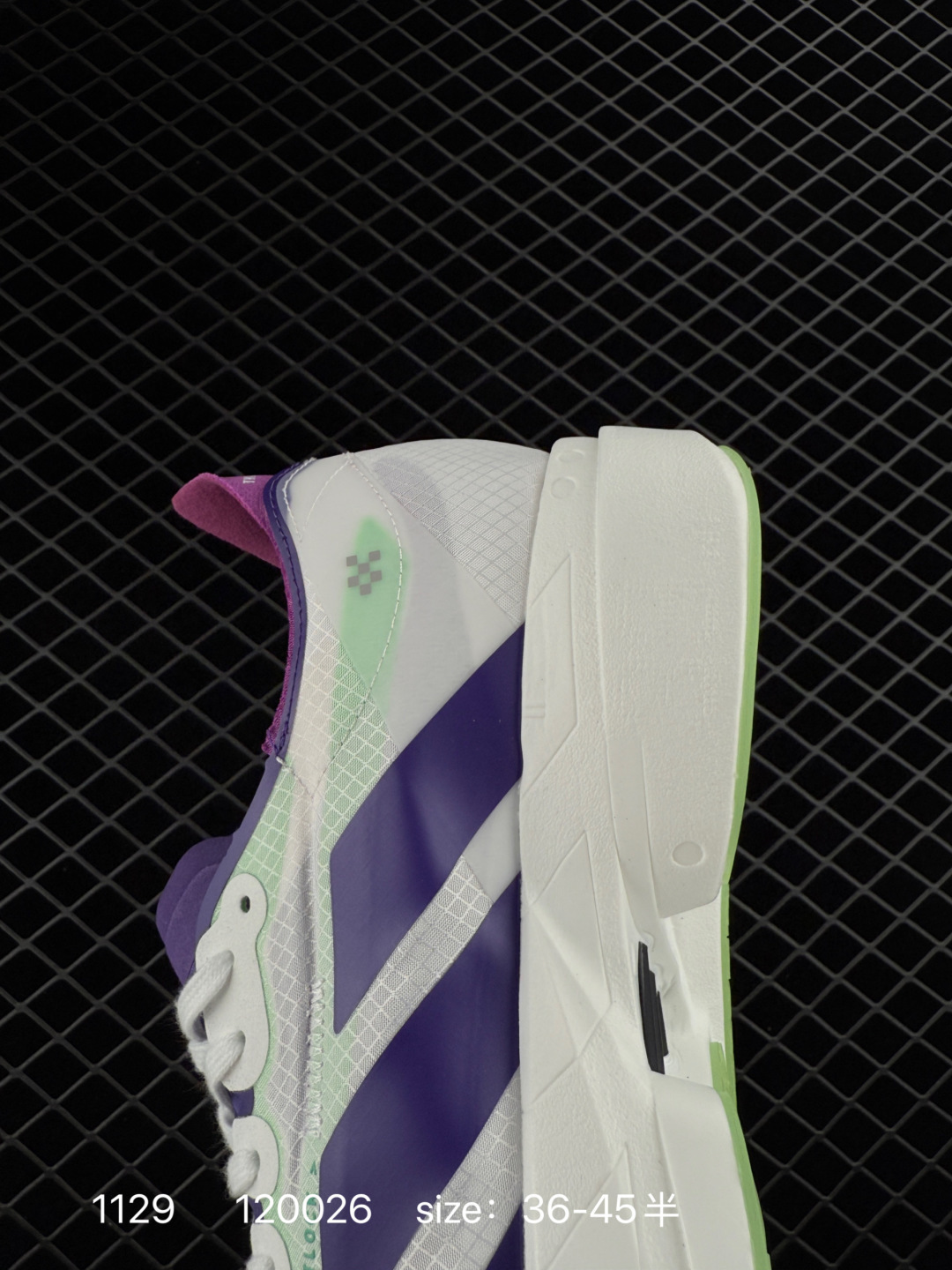 Adidas Adizero Adios 4 M