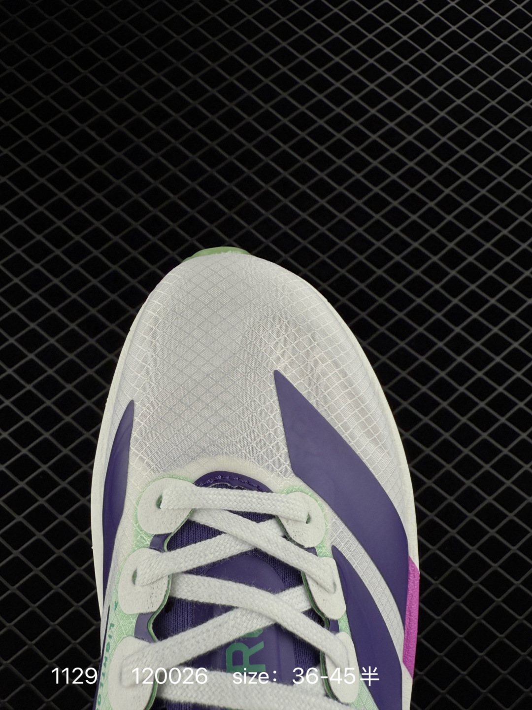 Adidas Adizero Adios 4 M