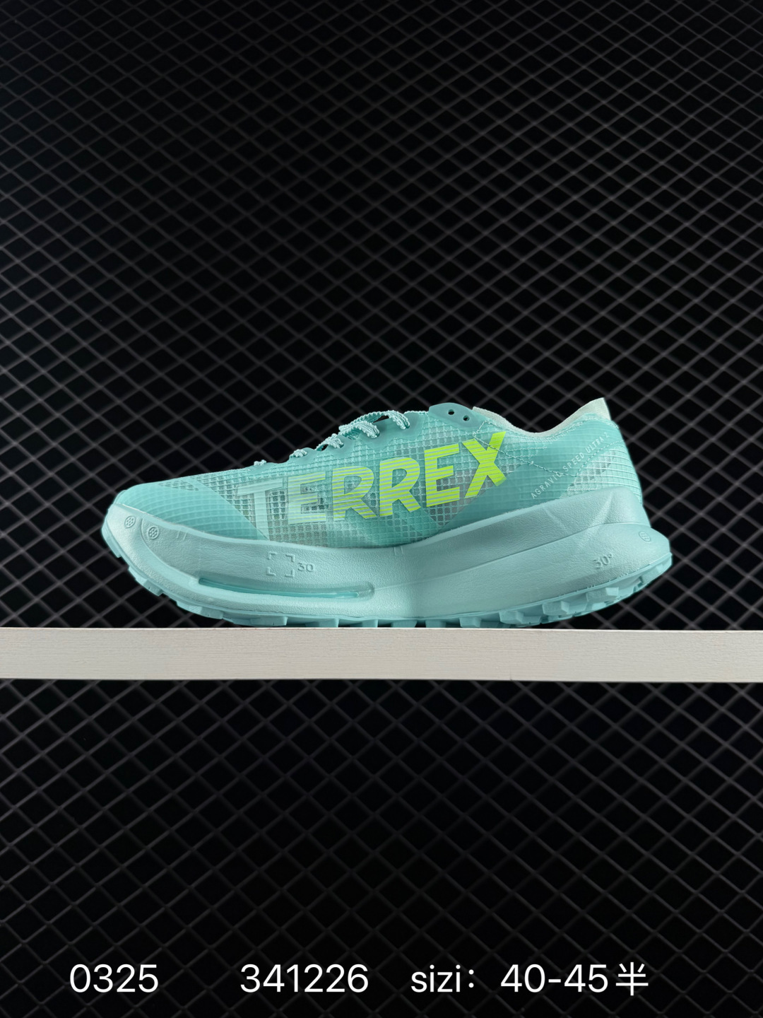 Adidas Adizero Adios Pro 4