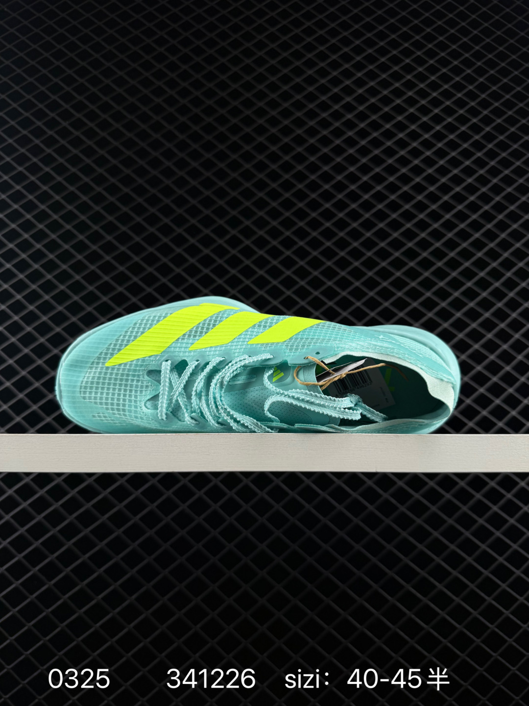 Adidas Adizero Adios Pro 4