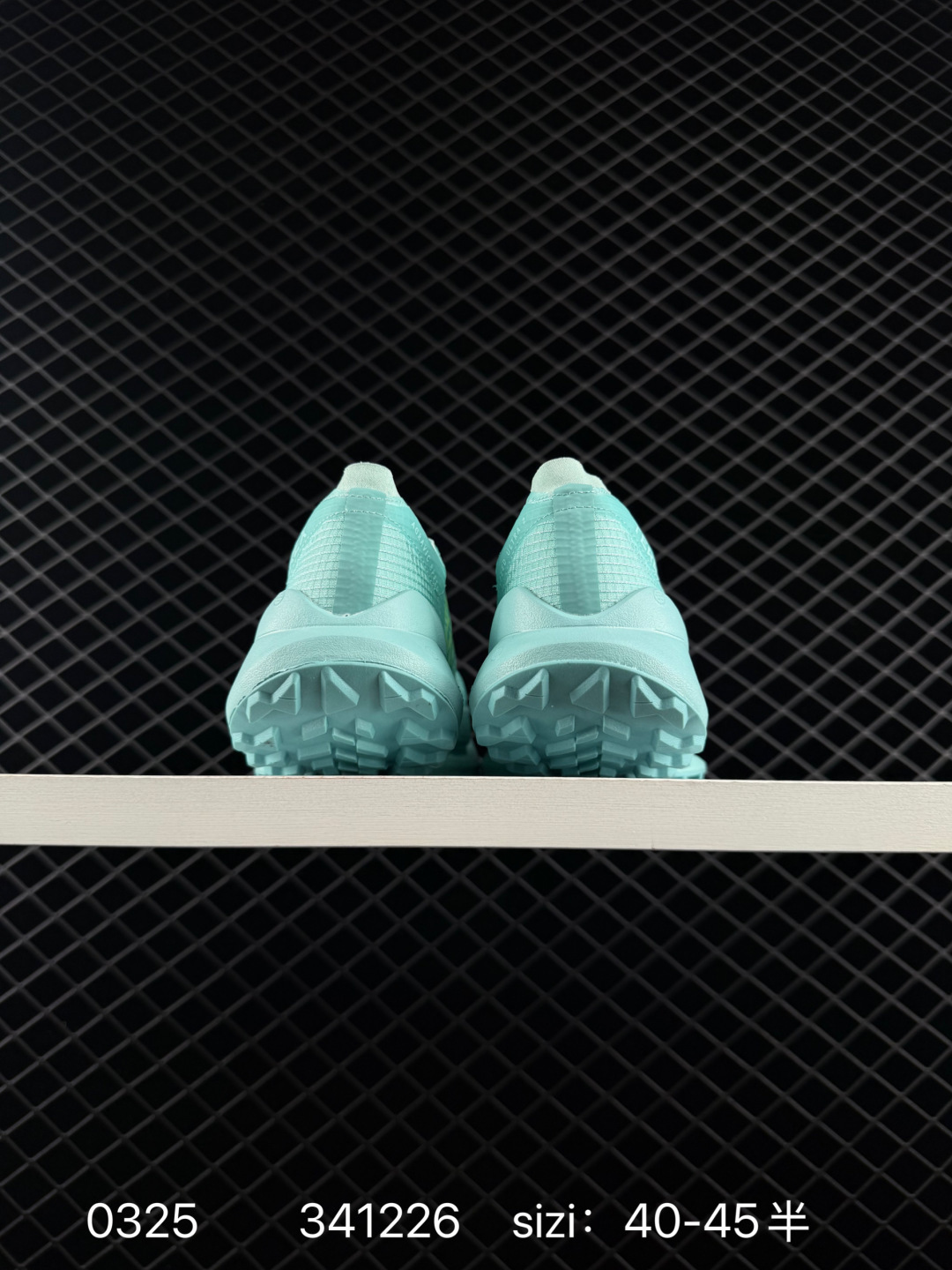 Adidas Adizero Adios Pro 4