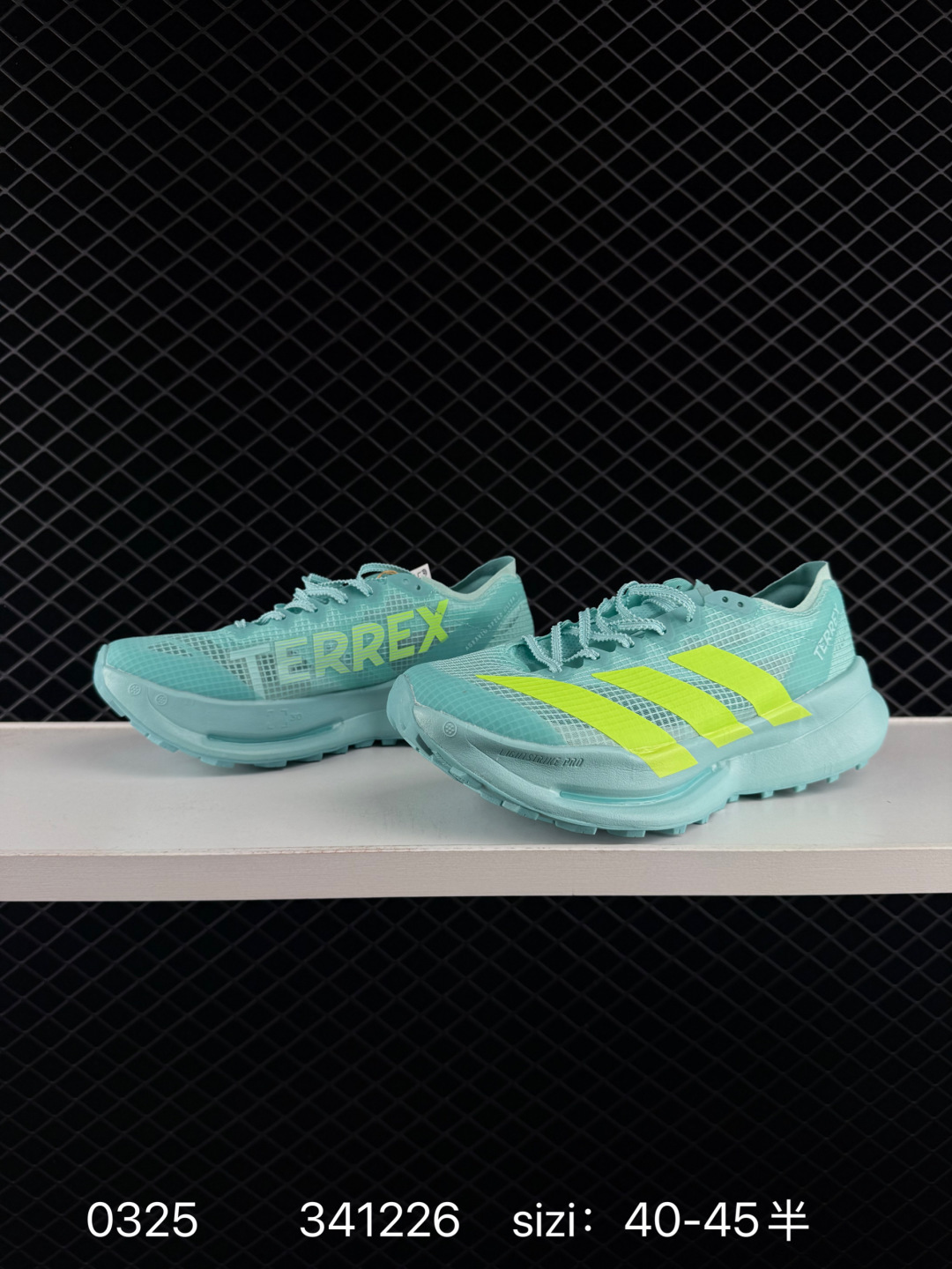 Adidas Adizero Adios Pro 4