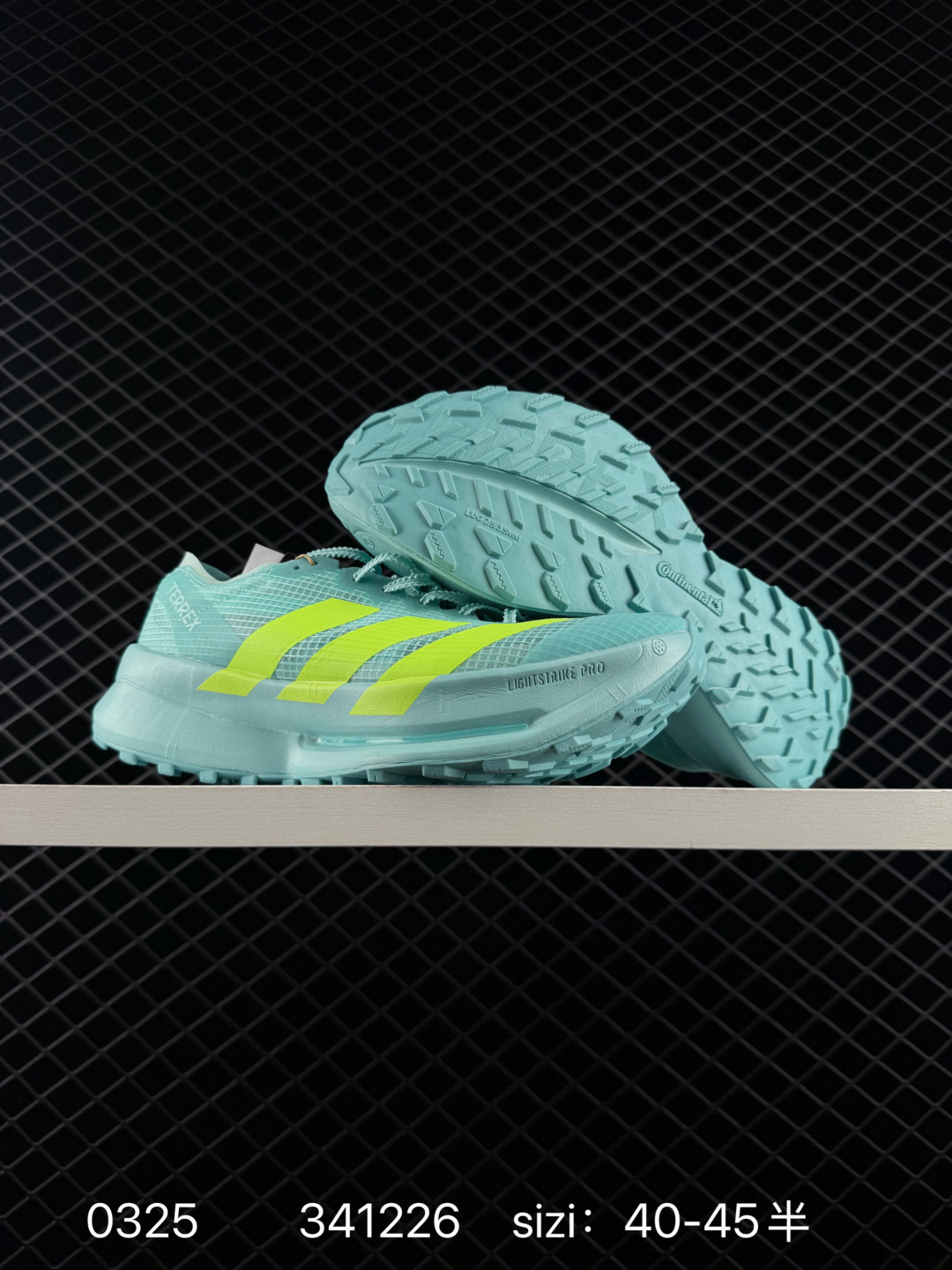 Adidas Adizero Adios Pro 4