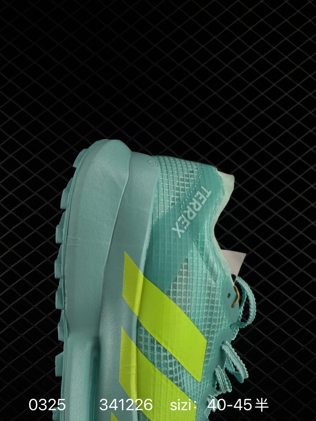 Adidas Adizero Adios Pro 4