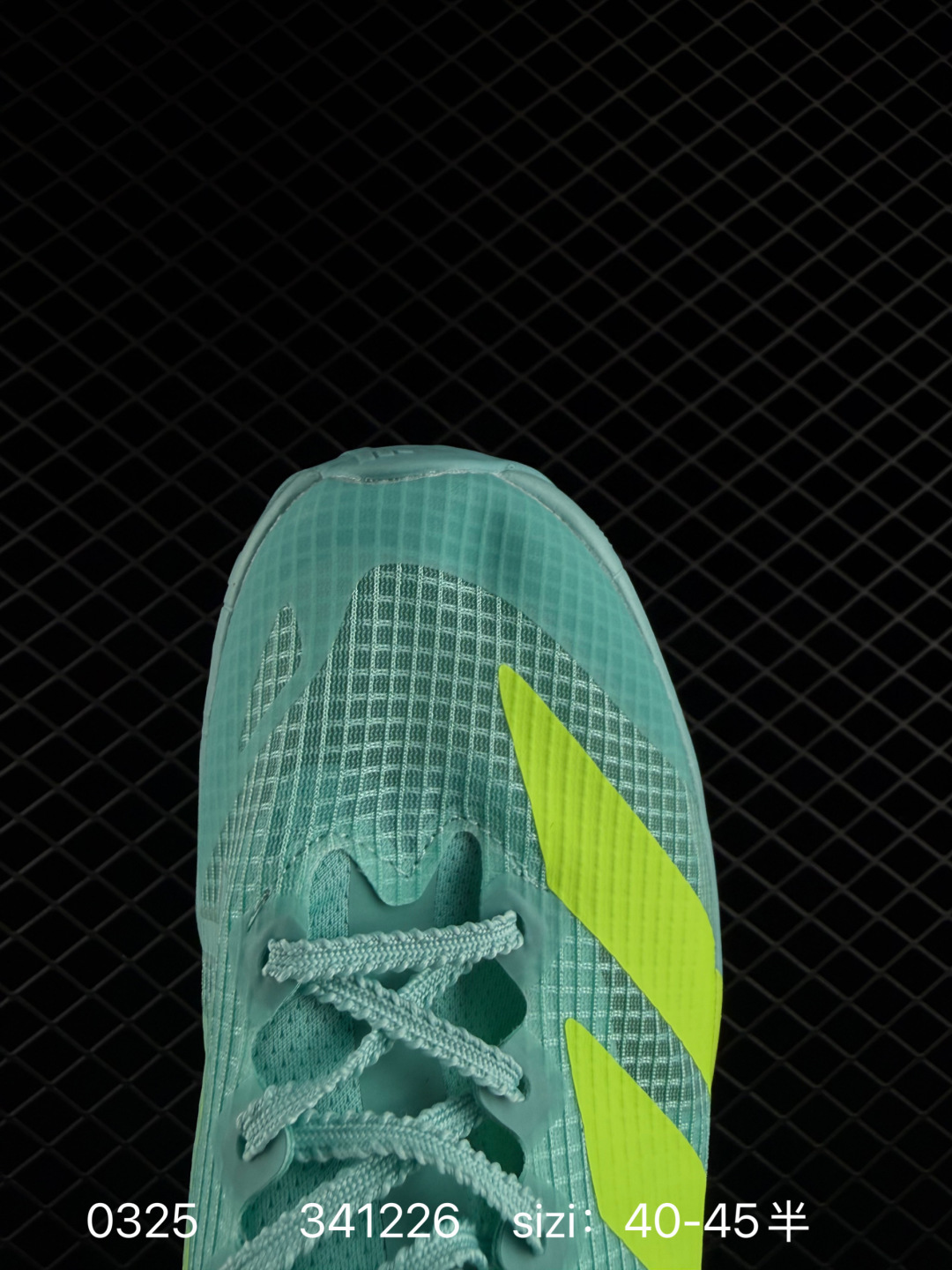 Adidas Adizero Adios Pro 4