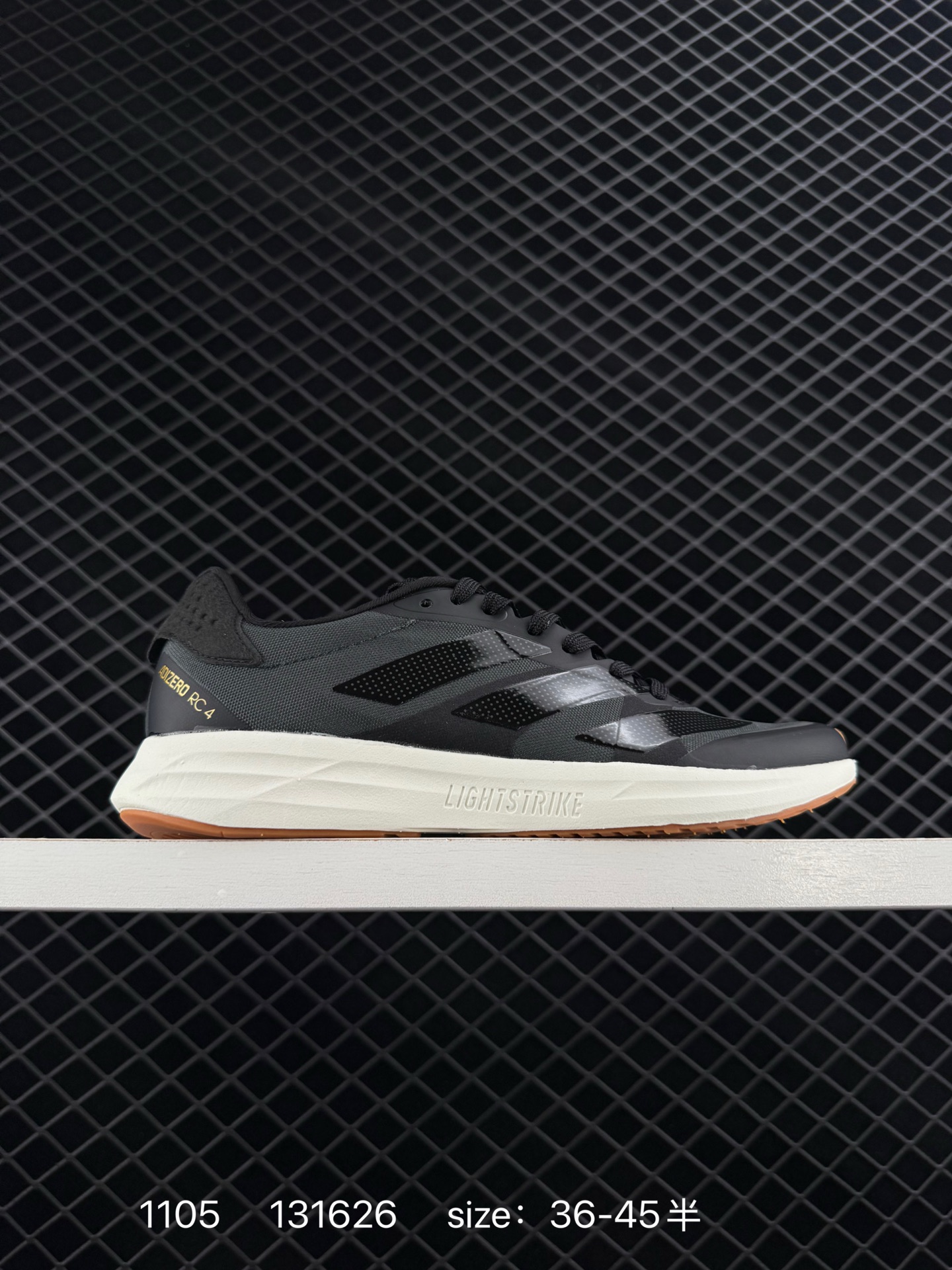 Adidas Adizero Adios Pro 4M Adidas Adizero Adios Pro 4M