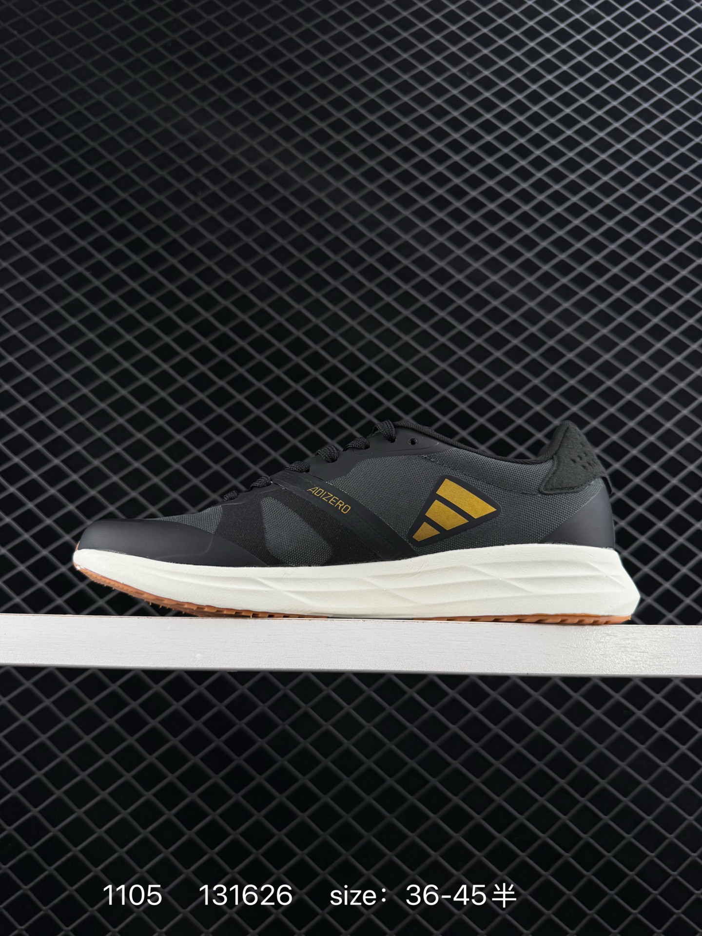 Adidas Adizero Adios Pro 4M