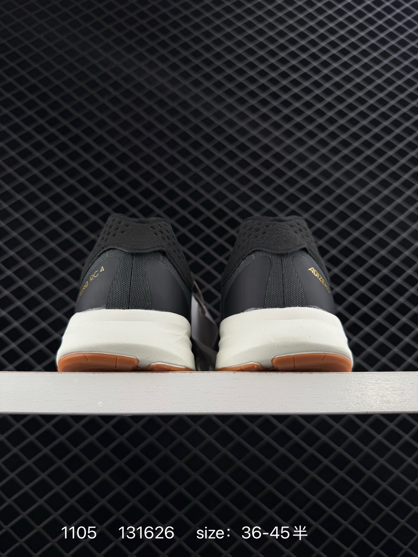 Adidas Adizero Adios Pro 4M