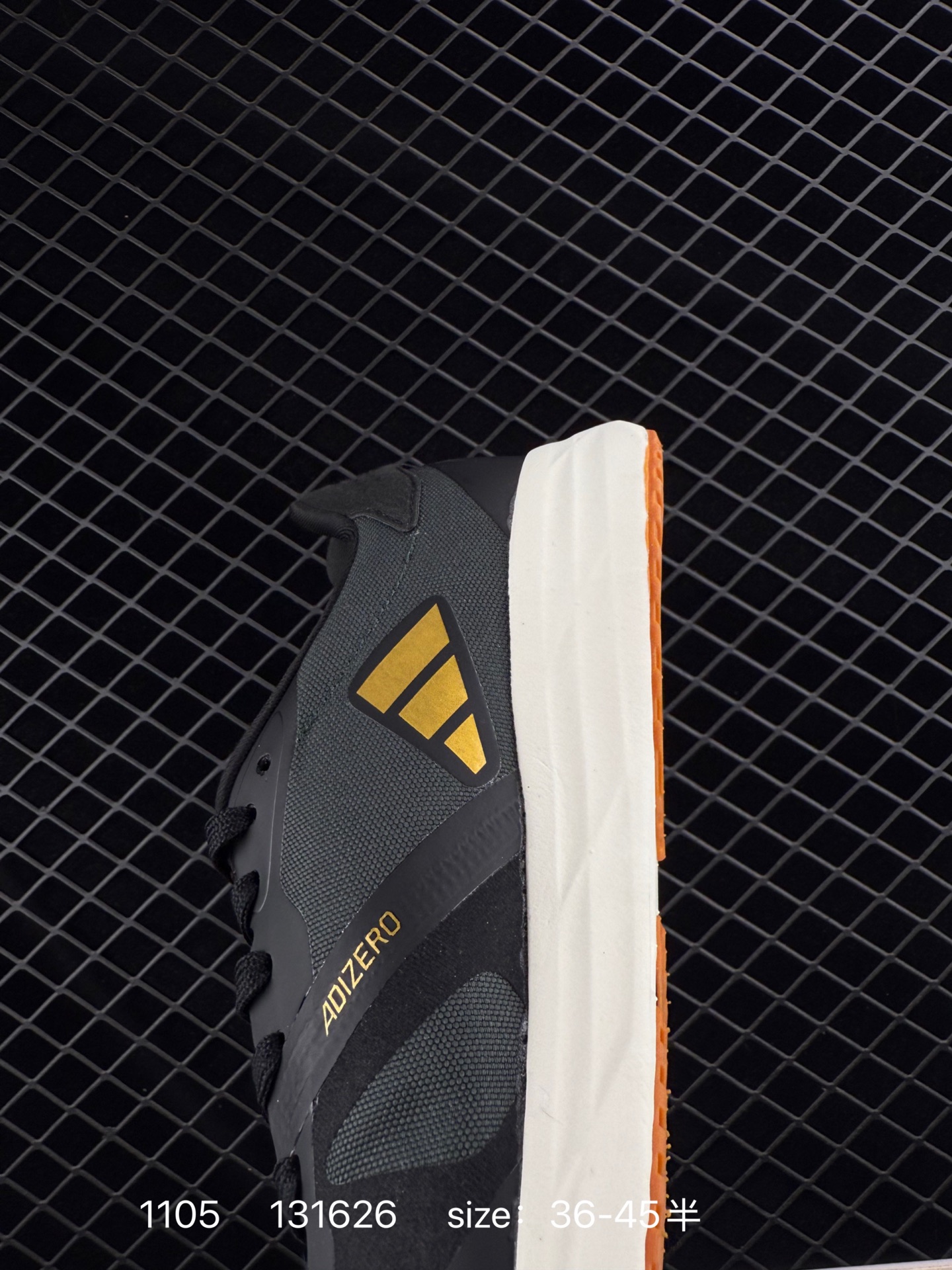 Adidas Adizero Adios Pro 4M