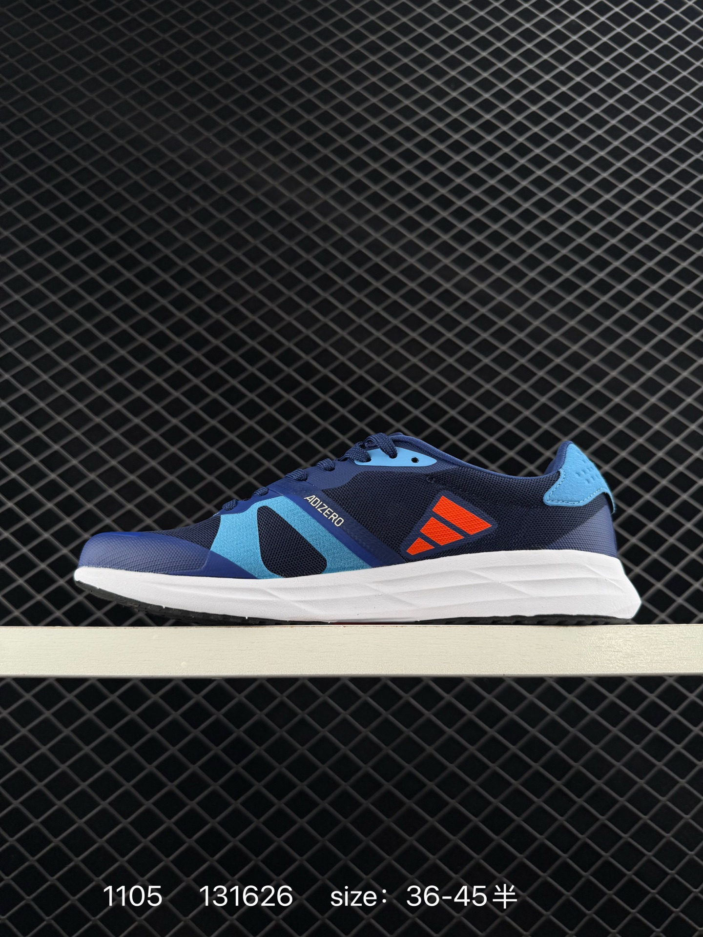 Adidas Adizero Adios Pro 4M