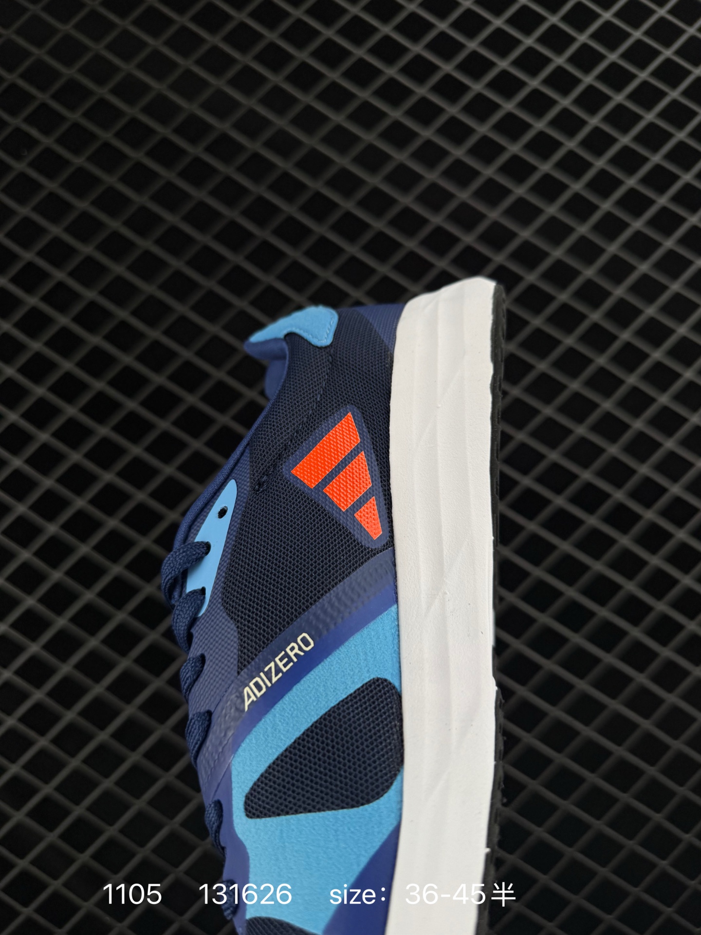 Adidas Adizero Adios Pro 4M