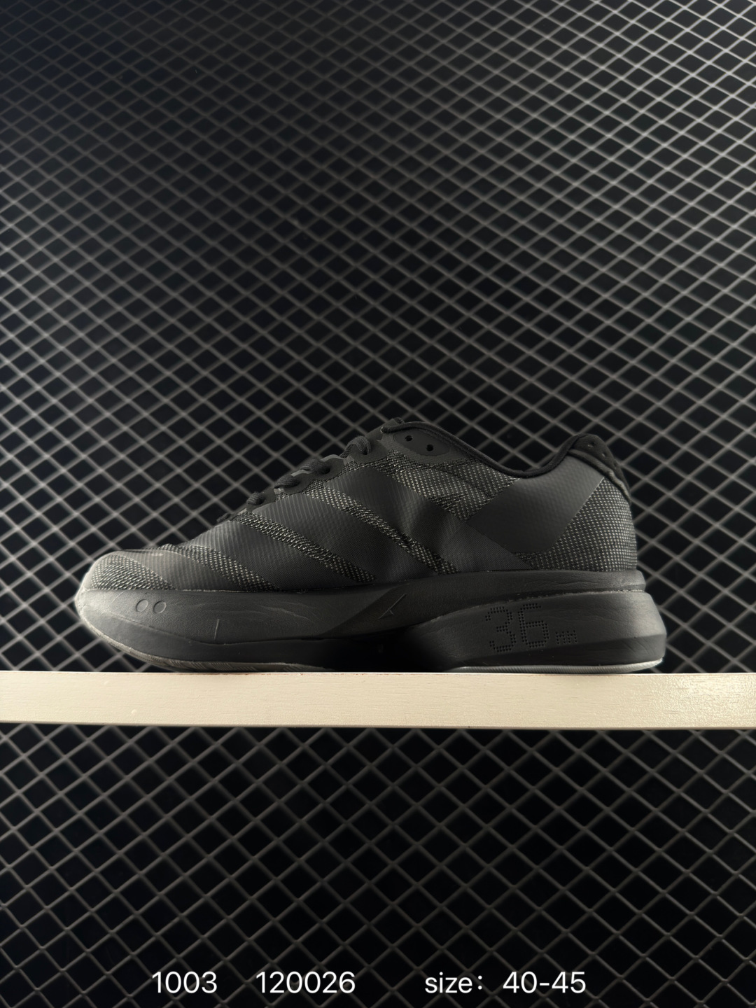 Adidas Adizero Boston 13